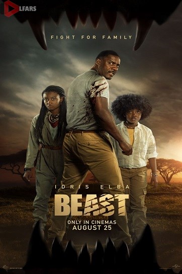 Beast 2022 cover