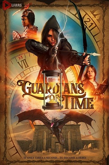 Guardians of Time 2022 cover