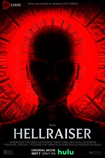 Hellraiser 2022 cover