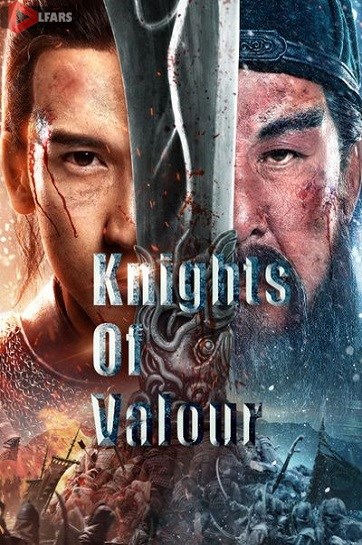 Knights of Valour 2021