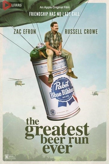 The Greatest Beer Run Ever 2022 cover