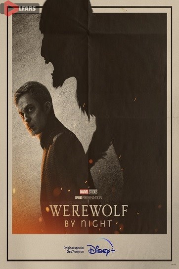 Werewolf by Night 2022 cover