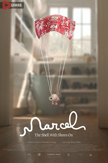 Marcel the Shell with Shoes On 2021