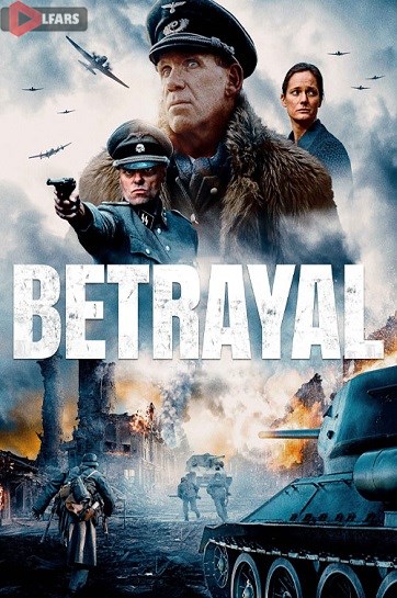 Betrayal 2023