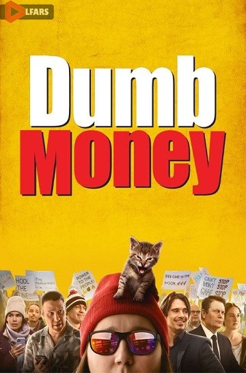 دانلود فیلم Dumb Money