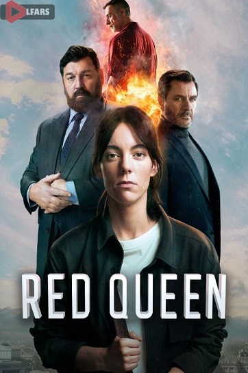 Red Queen 2024